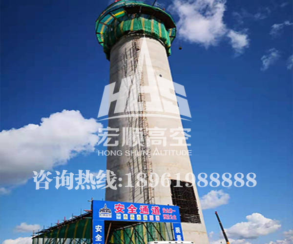 100米煙囪新建