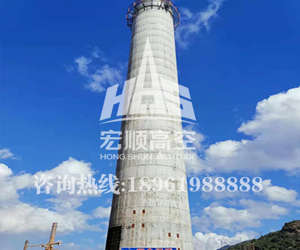 120米煙囪新建