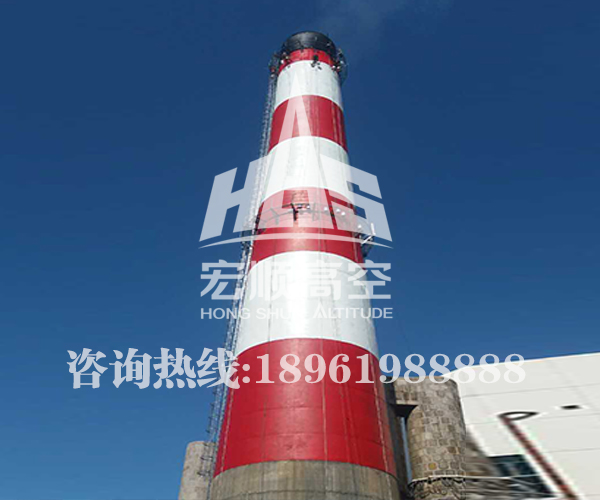 磚砌煙囪防腐