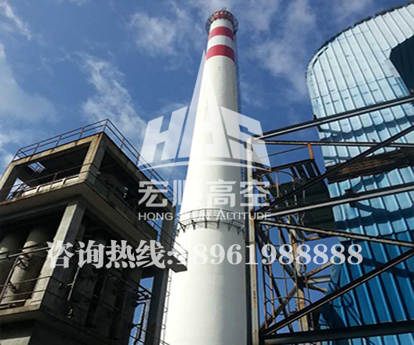混凝土煙囪防腐