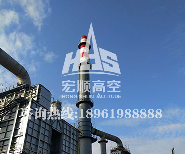 煙囪刷色環(huán)美化