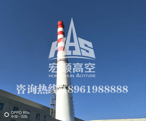 煙囪刷航標(biāo)漆
