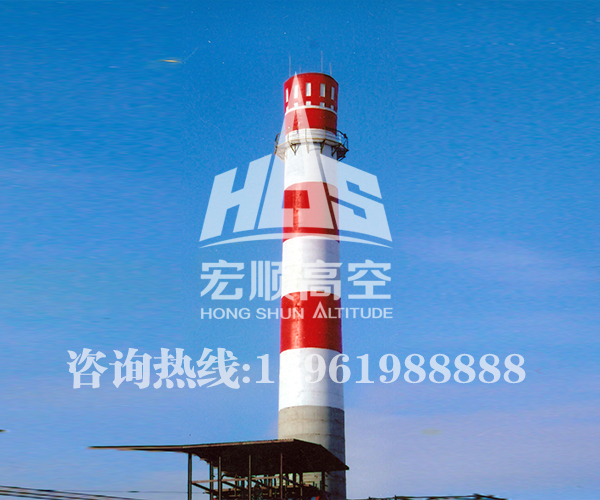 水泥煙囪刷色環(huán)
